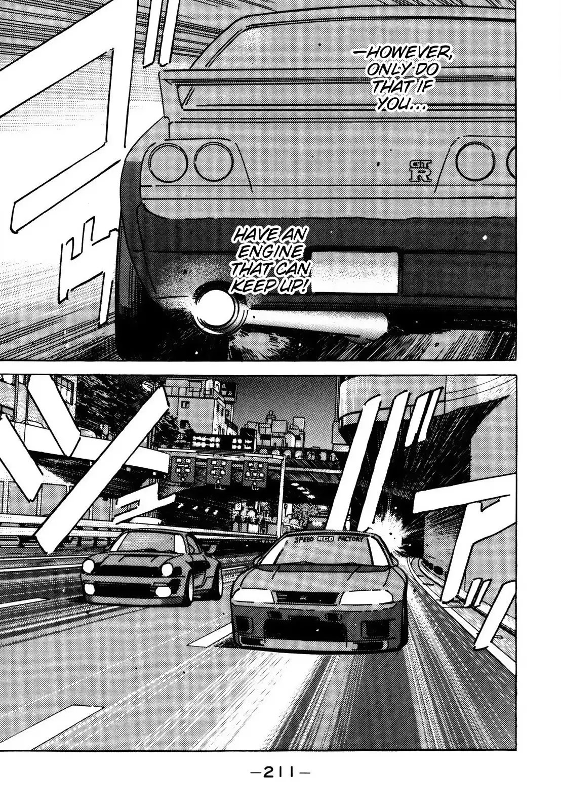 Wangan Midnight Chapter 116 13